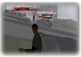 Hochzeit von Spielern auf Projekt Sunset RP Hochzeit von Spielern auf Projekt Sunset RP.